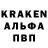 КЕТАМИН VHQ Vanborn juce