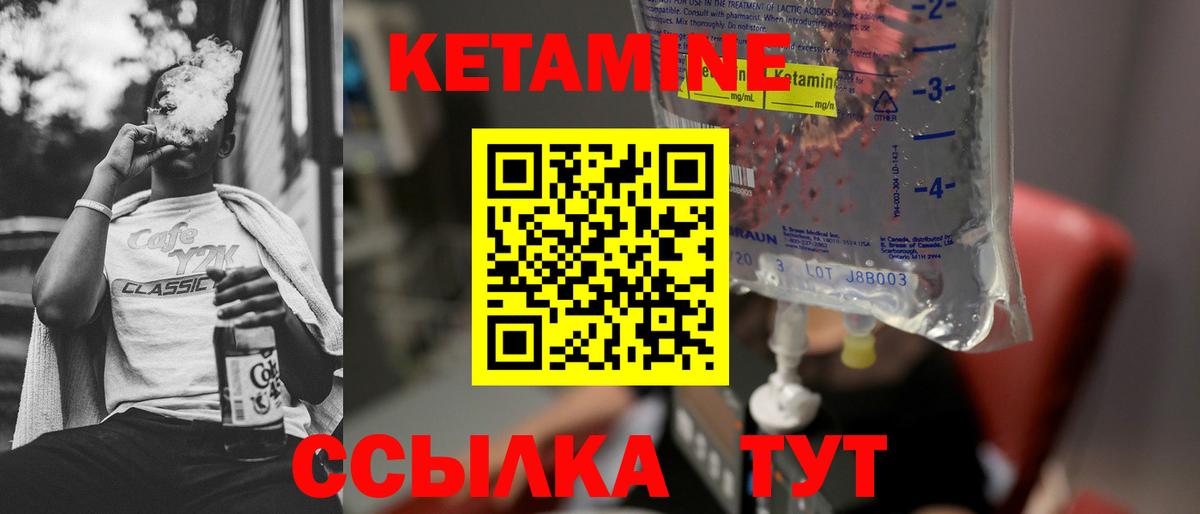 Меф   Гашиш  Вход с VPN  Светлоград  COCAIN  Гашиш  Марихуана 