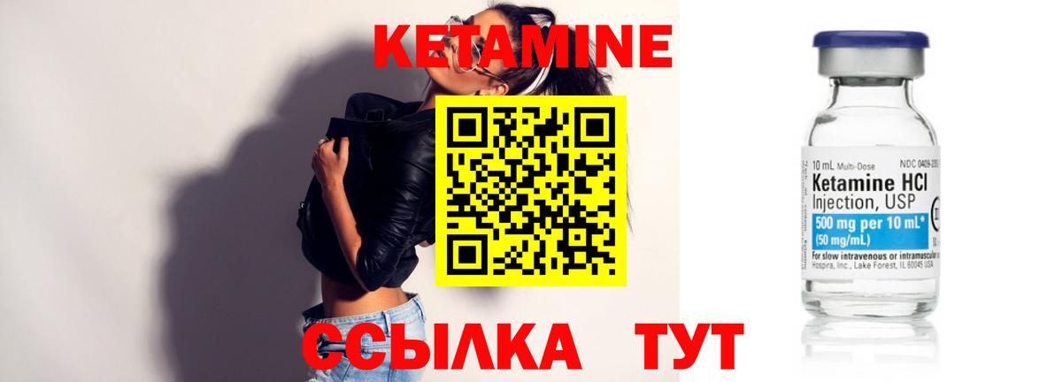 Меф  КОКАИН  Лсд 25  MDMA  Molly  Хэш  Марихуана  Светлоград  КОКАИН  Меф  ГАШ  Вход с VPN 