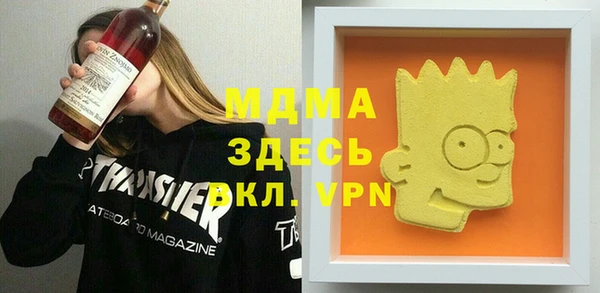 круглые Пестово
