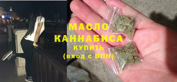 марки nbome Остров
