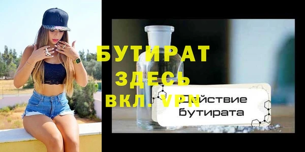 круглые Пестово