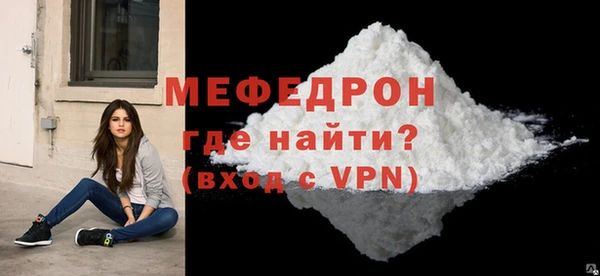 марки nbome Остров