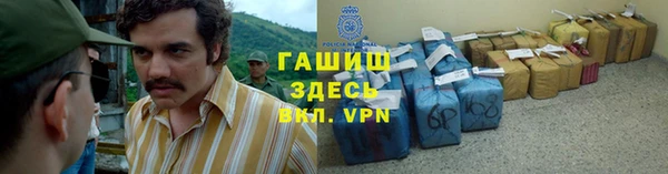 круглые Пестово