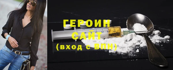 марки lsd Осташков