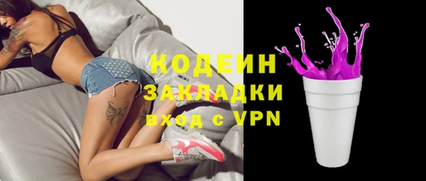 круглые Пестово