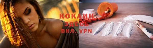 марки nbome Остров