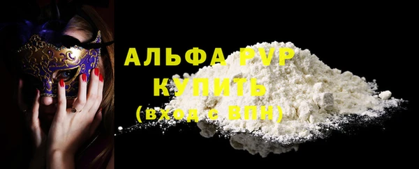 марки nbome Остров
