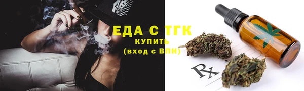 круглые Пестово