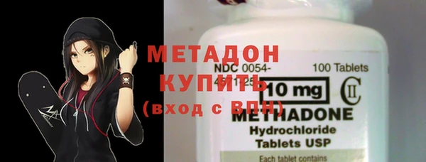 бутик Пересвет