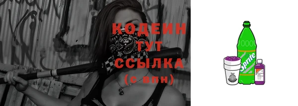 бутик Пересвет