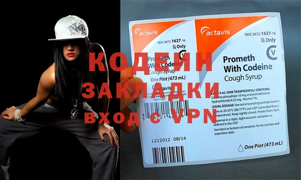 бутик Пересвет