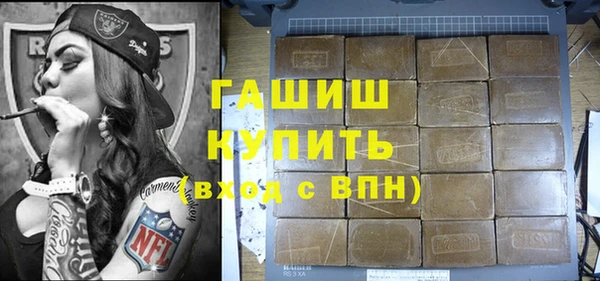 марки nbome Остров