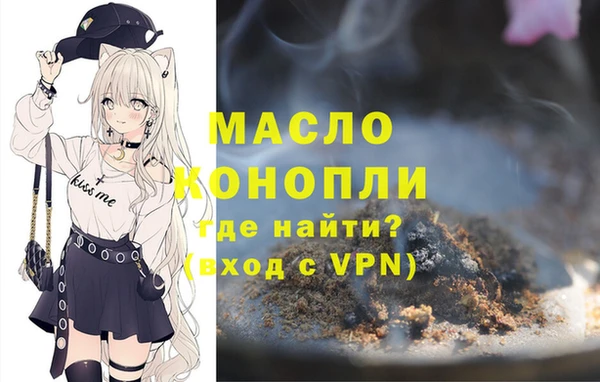 бутик Пересвет