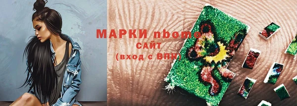 круглые Пестово