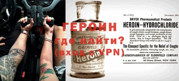 индика Переславль-Залесский