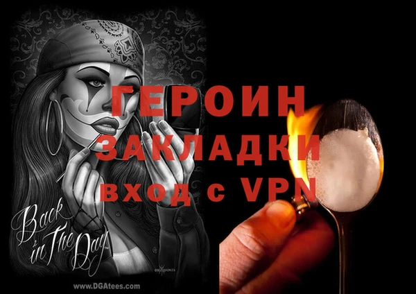 круглые Пестово