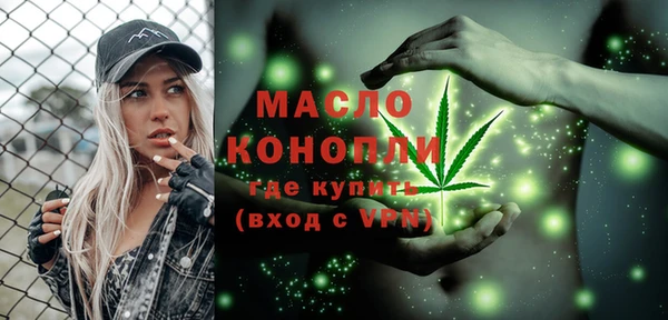 марки nbome Остров