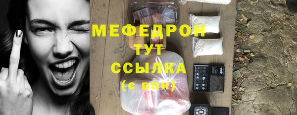 марки lsd Осташков