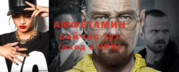 марки nbome Остров