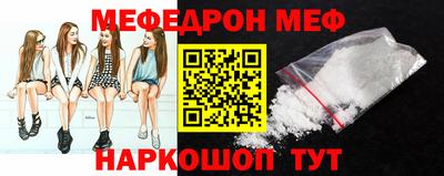 метадон Изобильный
