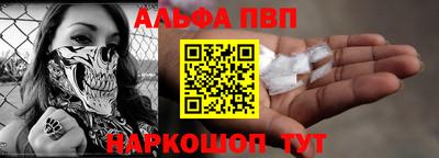 прущая мука Берёзовский