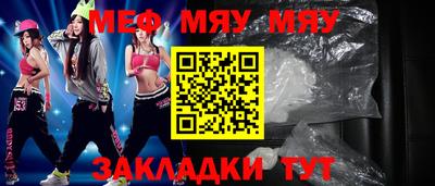 кокаин перу Ирбит