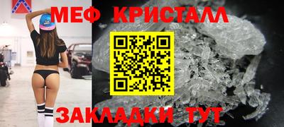 метадон Изобильный
