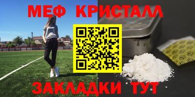 метадон Изобильный