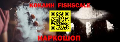 метадон Изобильный