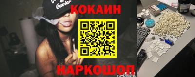 метадон Изобильный