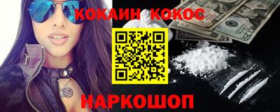 метадон Изобильный