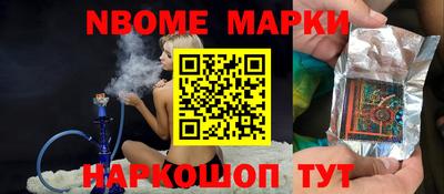 прущая мука Берёзовский