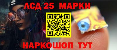 ALPHA-PVP Ипатово