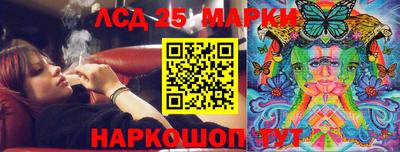 ALPHA-PVP Ипатово