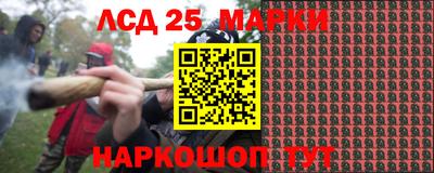 ALPHA-PVP Ипатово