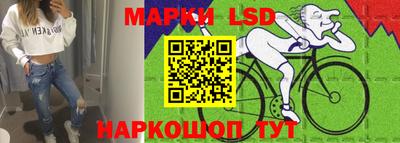 кокаин перу Ирбит