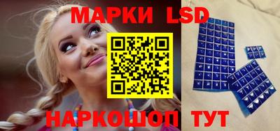 кокаин перу Ирбит