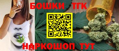кокаин перу Ирбит