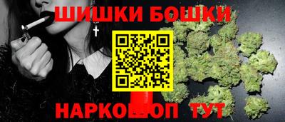кокаин перу Ирбит