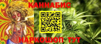 метадон Изобильный