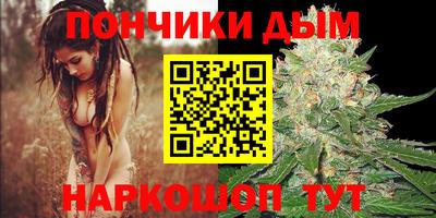 метадон Изобильный