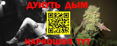 прущая мука Берёзовский