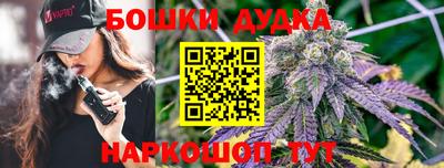 метадон Изобильный