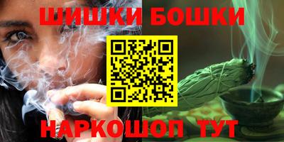 прущая мука Берёзовский