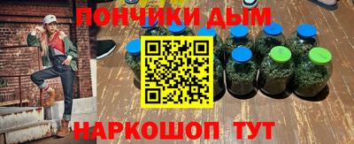 кокаин перу Ирбит