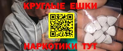 кокаин перу Ирбит