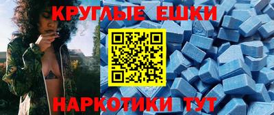 прущая мука Берёзовский