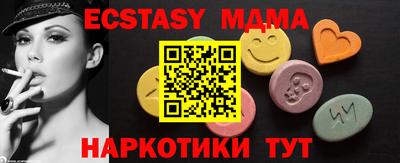 метадон Изобильный