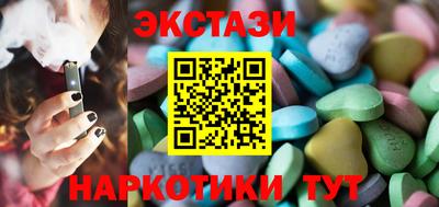 метадон Изобильный